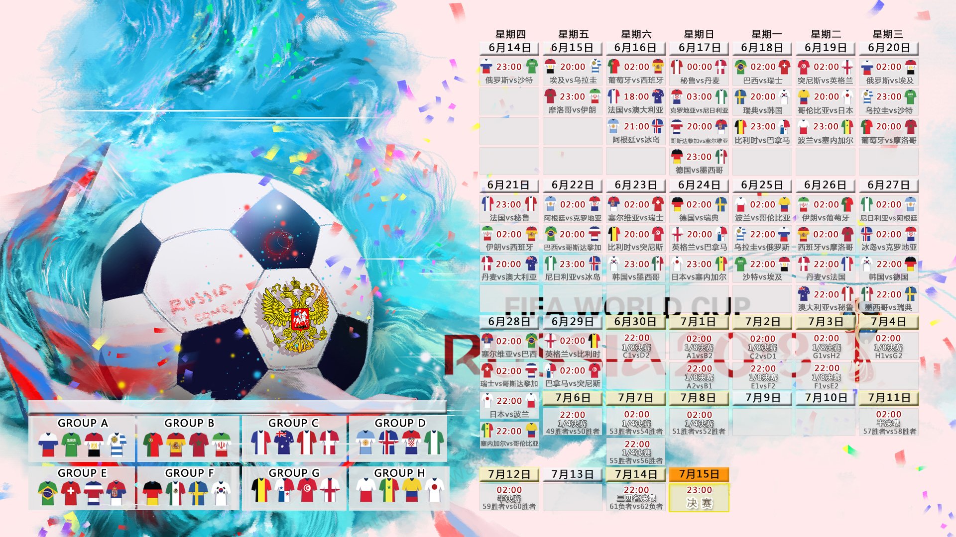 福克斯独舞江南岸，广厦对阵浙江，一人改写德比剧本